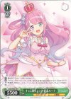  HOL/WE36-23 N キミと願うミライ 姫森ルーナ 