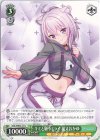  HOL/WE36-27 N キミと願うミライ 猫又おかゆ 