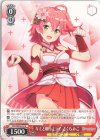  HOL/WE36-32 N キミと願うミライ さくらみこ 