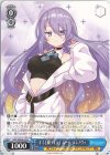  HOL/WE36-42 N キミと願うミライ ムーナ・ホシノヴァ 