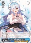  HOL/WE36-44 N キミと願うミライ 雪花ラミィ 