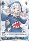  HOL/WE36-51 N キミと願うミライ がうる・ぐら 