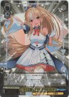  HOL/WE36-06HLP HLP キミと願うミライ 不知火フレア(箔押し入り) 
