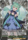  HOL/WE36-14HLP HLP キミと願うミライ 潤羽るしあ(箔押し入り) 