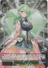  HOL/WE36-22HLP HLP キミと願うミライ セレス・ファウナ(箔押し入り) 