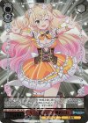  HOL/WE36-34HLP HLP キミと願うミライ 桃鈴ねね(箔押し入り) 