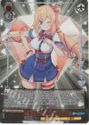  HOL/WE36-40HLP HLP キミと願うミライ 赤井はあと(箔押し入り) 
