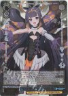  HOL/WE36-41HLP HLP キミと願うミライ 一伊那尓栖(箔押し入り) 