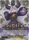  HOL/WE36-01SP SP キミと願うミライ ラプラス・ダークネス(箔押し入り) 