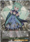HOL/WE36-14SP SP キミと願うミライ 潤羽るしあ(箔押し入り)