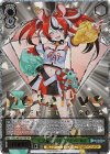 HOL/WE36-15SP SP キミと願うミライ ハコス・ベールズ(箔押し入り)