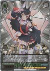 HOL/WE36-21SP SP キミと願うミライ 大神ミオ(箔押し入り)