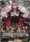  HOL/WE36-39SP SP キミと願うミライ 鷹嶺ルイ(箔押し入り) 