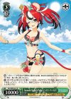  HOL/WE44-25 N Summer Splash Party! ハコス・ベールズ 