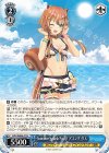  HOL/WE44-47 N Summer Splash Party! アユンダ・リス 