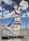  HOL/WE44-42HLP HLP Summer Splash Party! オーロ・クロニー(箔押し入り) 