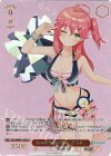  HOL/WE44-31SP SP Summer Splash Party! さくらみこ(箔押し入り) 