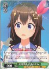  HOL/W91-T001 TD 記憶喪失 ときのそら 