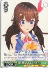  HOL/W91-T002 TD 何も知らないときのそら 