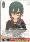  HOL/W91-T010 TD 高性能ロボット ロボ子さん 