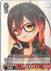  HOL/W91-T011 TD 自慢気 ロボ子さん 