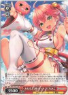  HOL/W91-T013 TD みんなおまたせっ！ さくらみこ 