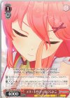  HOL/W91-T014 TD エリートパワー さくらみこ 