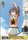  HOL/W91-T025 TD ダイナソーのポーズ 夏色まつり 