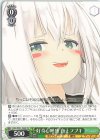  HOL/W91-T030 TD 好奇心旺盛 白上フブキ 