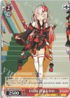 HOL/W91-T042 TD FAMS 百鬼あやめ