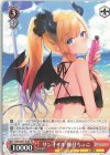  HOL/W91-T043 TD サンオイル 癒月ちょこ 