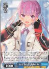 HOL/W91-T047 TD ある冬の日 湊あくあ