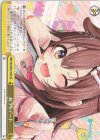  HOL/W91-T065 TD おうちデート 