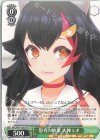 HOL/W91-T067 TD 思考の放棄 大神ミオ