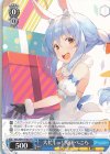  HOL/W91-T082 TD 大忙しっ! 兎田ぺこら 