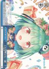 HOL/W91-T092 TD どんな時でも一緒 