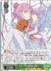  HOL/W91-T105 TD 気合い入れておめかし 姫森ルーナ 