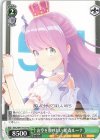 HOL/W91-T107 TD お空を飛びたい 姫森ルーナ