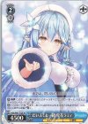 HOL/W91-T126 TD だいふくと一緒 雪花ラミィ