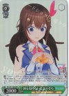  HOL/W91-T002R RRR 何も知らないときのそら 