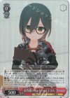  HOL/W91-T010R RRR 高性能ロボット ロボ子さん 