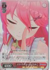 HOL/W91-T014R RRR エリートパワー さくらみこ