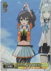 HOL/W91-T025R RRR ダイナソーのポーズ 夏色まつり