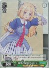 HOL/W91-T029R RRR 最強の挨拶 アキロゼ