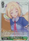 HOL/W91-T031R RRR 残酷な事実 アキロゼ