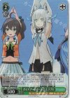 HOL/W91-T033R RRR ダイナソーのポーズ 白上フブキ