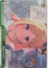  HOL/W91-T036R RRR 私だけを見て 