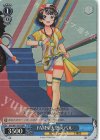 HOL/W91-T051R RRR FAMS 大空スバル