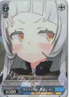 HOL/W91-T053R RRR サウナの誘い 紫咲シオン