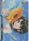 HOL/W91-T055R RRR 向日葵の君に